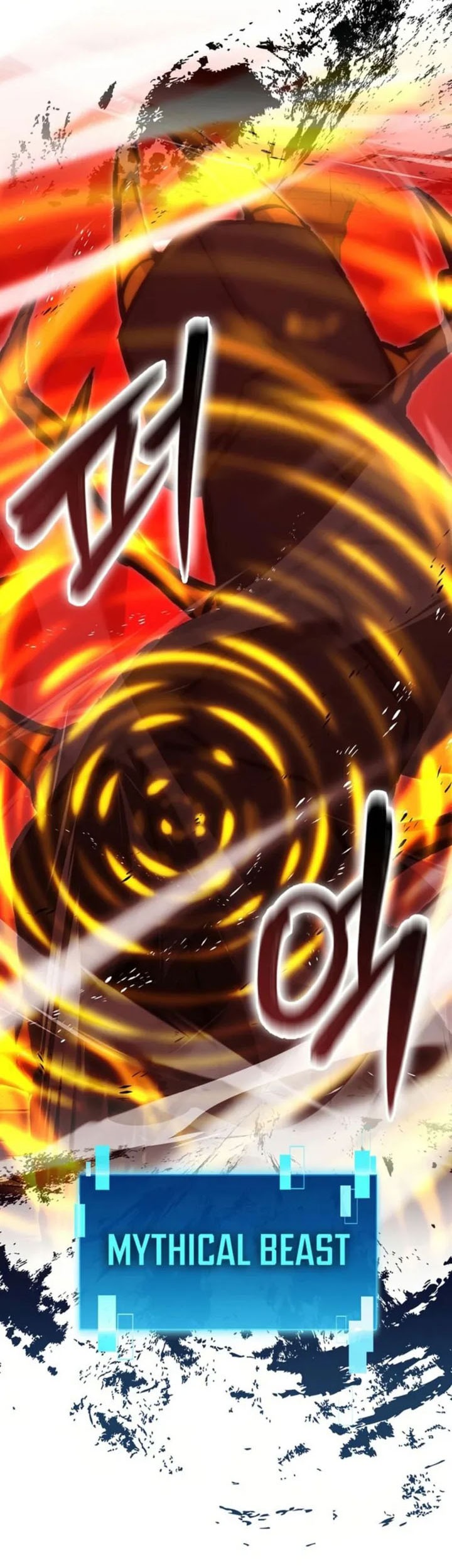 Demon Lord’s Martial Arts Ascension Chapter 101 - halaman 52