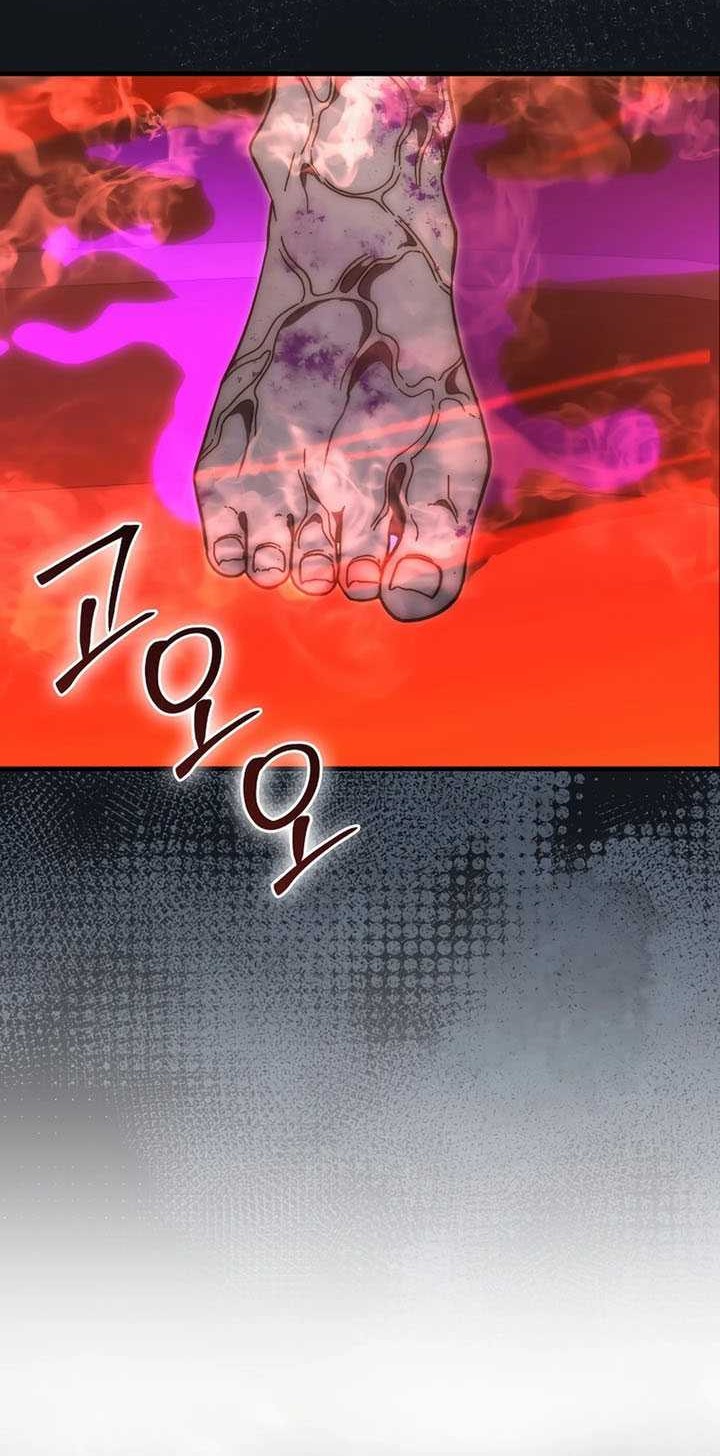 Demon Lord’s Martial Arts Ascension Chapter 102 - halaman 11