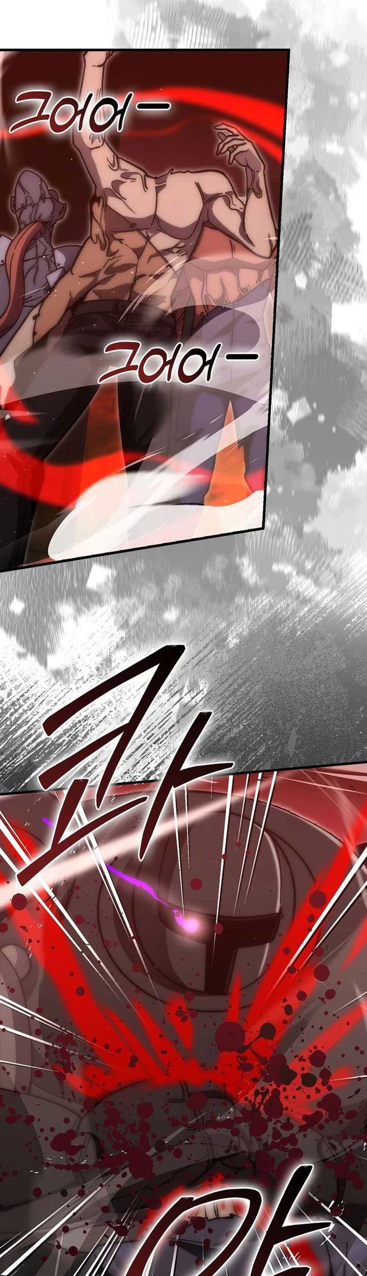 Demon Lord’s Martial Arts Ascension Chapter 102 - halaman 26