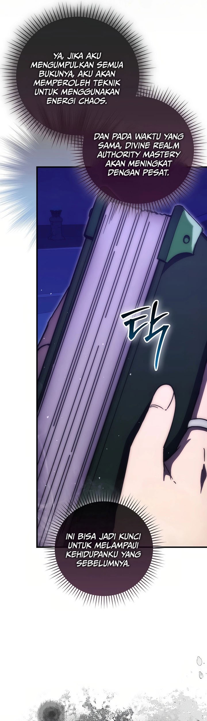 Demon Lord’s Martial Arts Ascension Chapter 103 - halaman 10