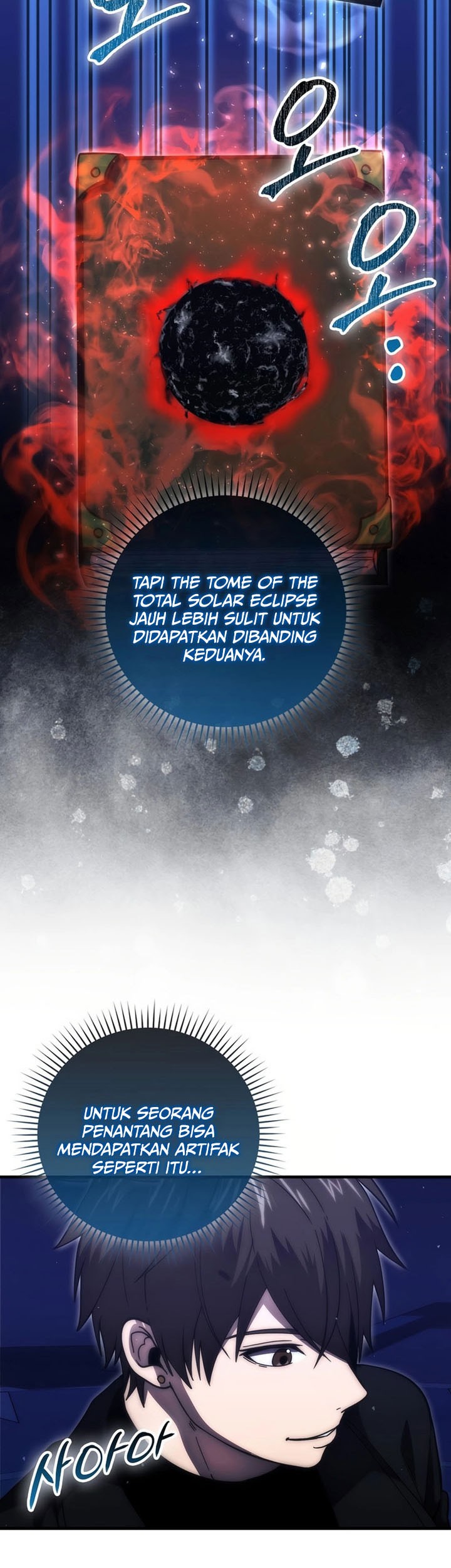Demon Lord’s Martial Arts Ascension Chapter 103 - halaman 22