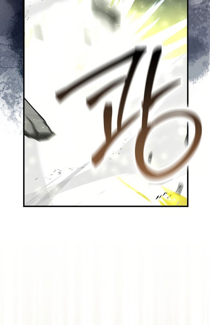 Demon Lord’s Martial Arts Ascension Chapter 103 - halaman 49