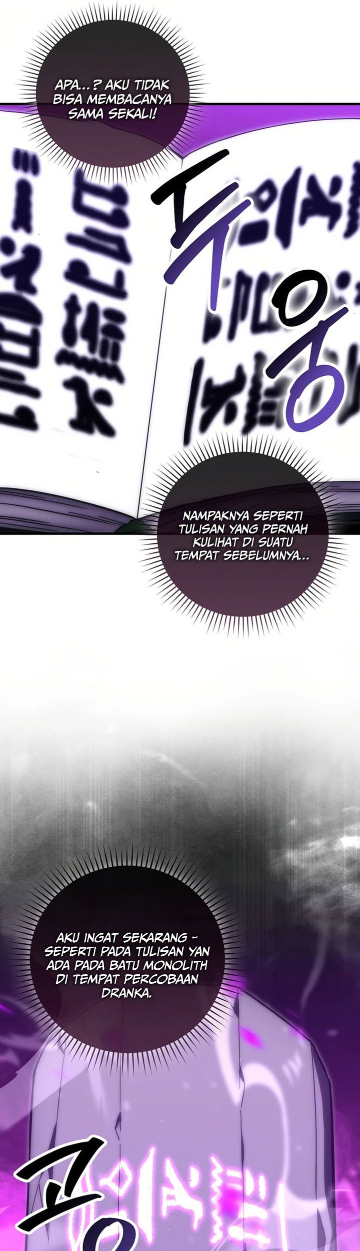 Demon Lord’s Martial Arts Ascension Chapter 103 - halaman 8