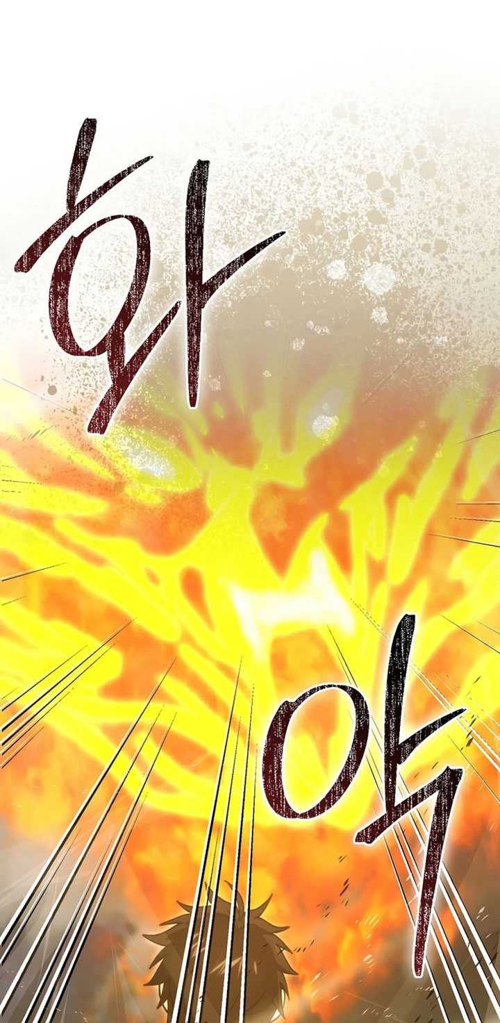 Demon Lord’s Martial Arts Ascension Chapter 104 - halaman 15