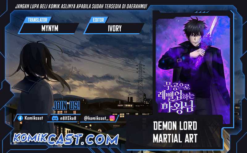 Demon Lord’s Martial Arts Ascension Chapter 105 - halaman 1