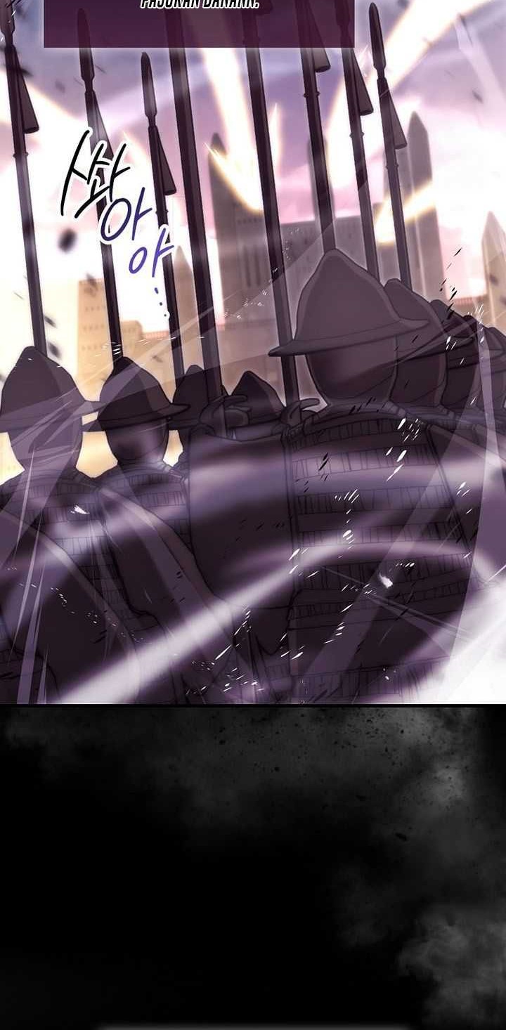 Demon Lord’s Martial Arts Ascension Chapter 105 - halaman 13