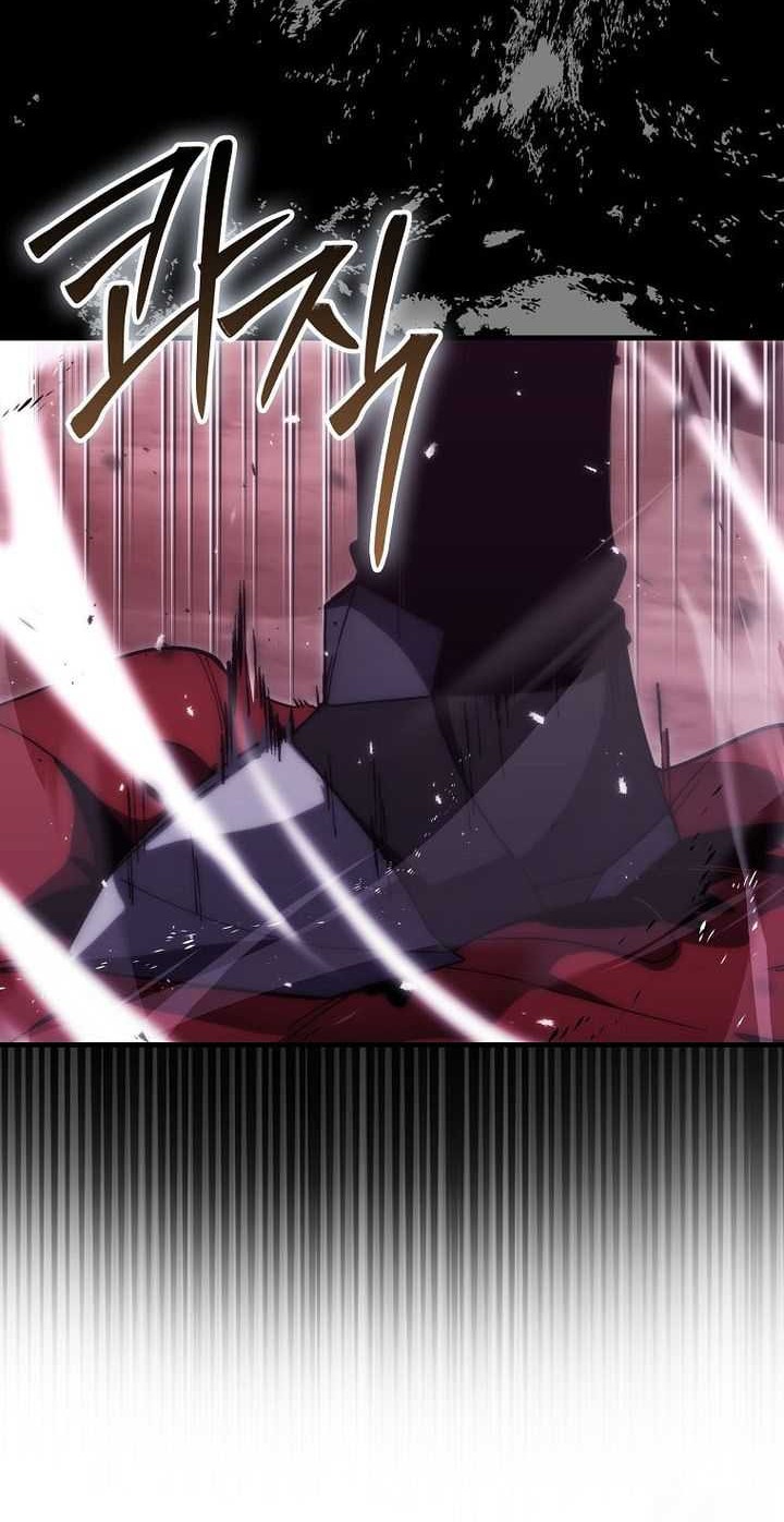Demon Lord’s Martial Arts Ascension Chapter 105 - halaman 15