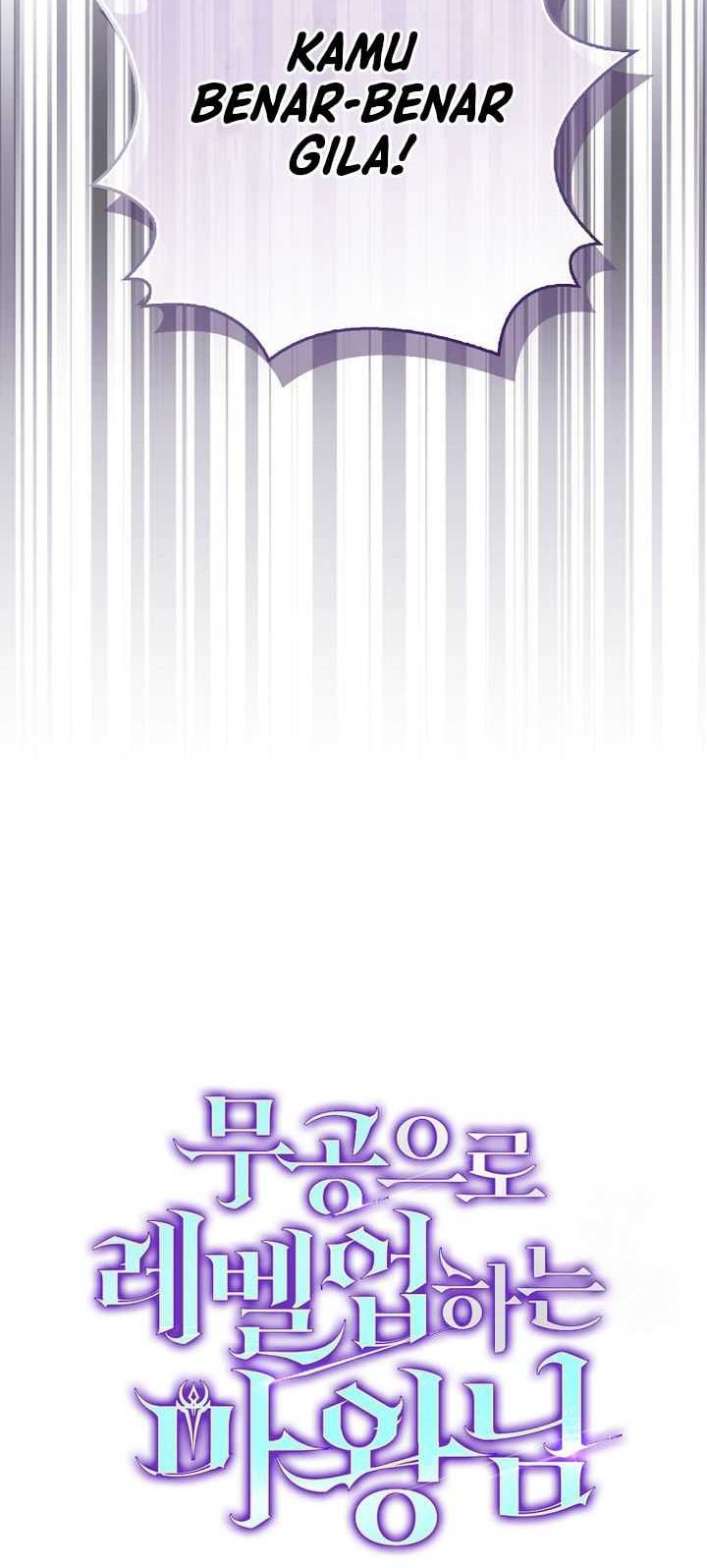 Demon Lord’s Martial Arts Ascension Chapter 105 - halaman 25