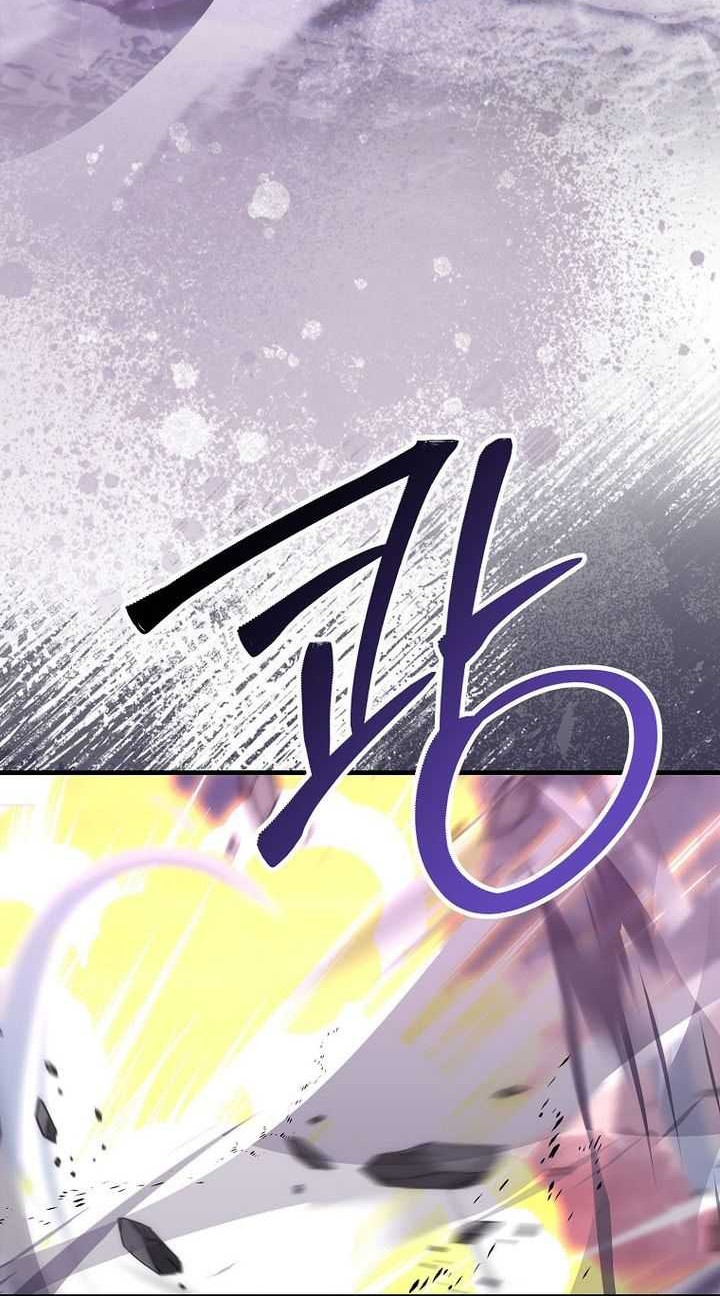 Demon Lord’s Martial Arts Ascension Chapter 105 - halaman 27