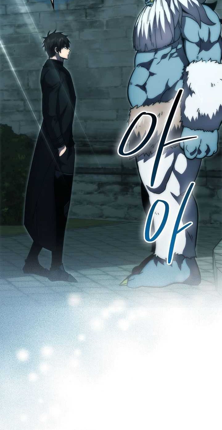 Demon Lord’s Martial Arts Ascension Chapter 105 - halaman 51
