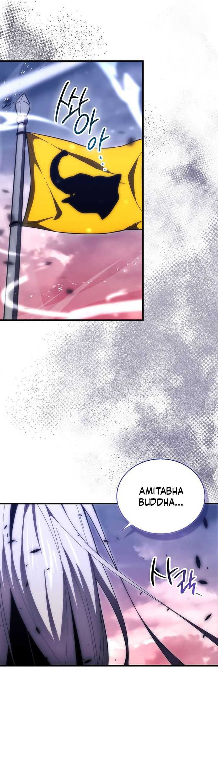 Demon Lord’s Martial Arts Ascension Chapter 105 - halaman 65