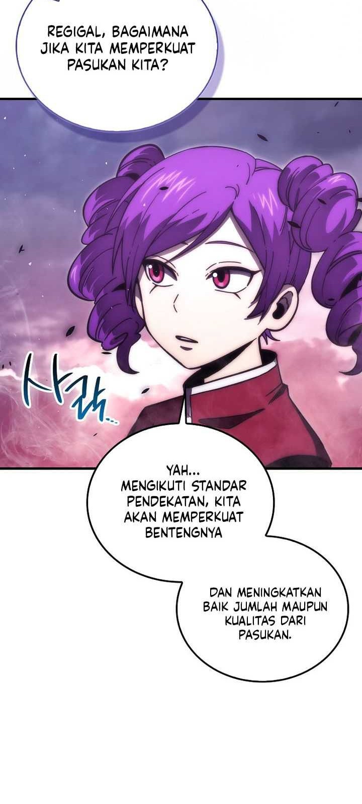 Demon Lord’s Martial Arts Ascension Chapter 106 - halaman 23
