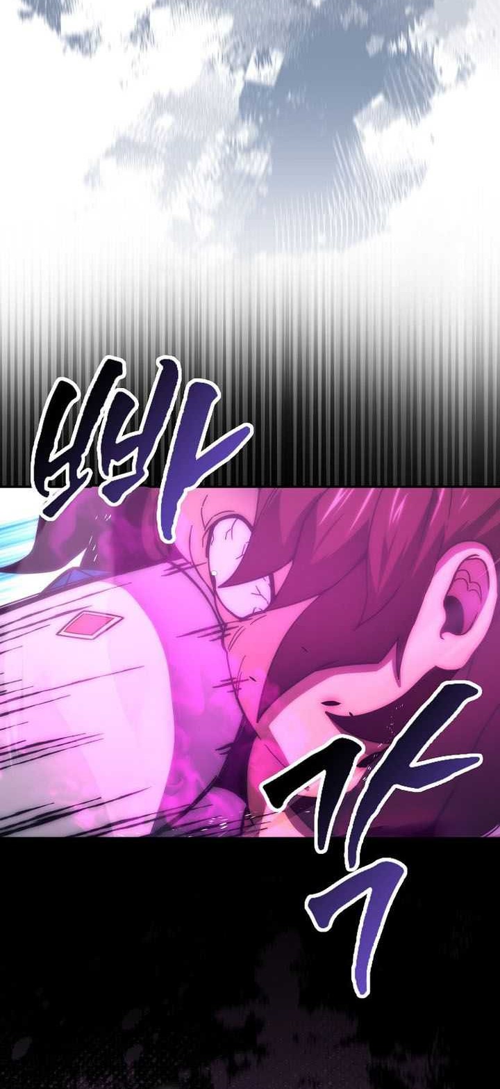 Demon Lord’s Martial Arts Ascension Chapter 106 - halaman 3