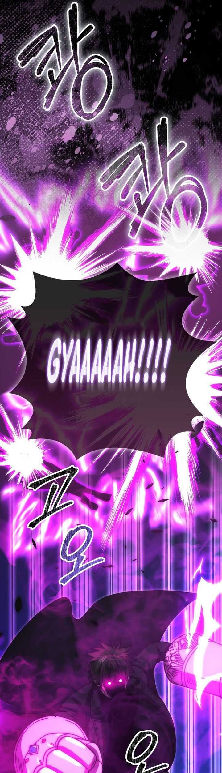 Demon Lord’s Martial Arts Ascension Chapter 106 - halaman 4