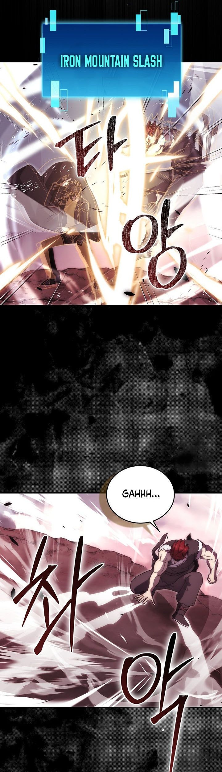 Demon Lord’s Martial Arts Ascension Chapter 107 - halaman 12