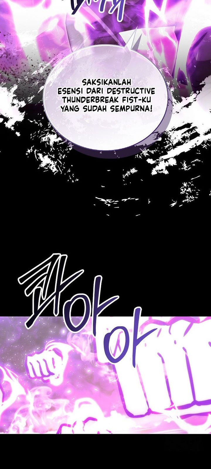 Demon Lord’s Martial Arts Ascension Chapter 107 - halaman 17
