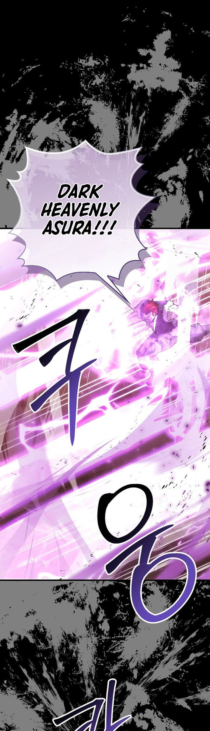 Demon Lord’s Martial Arts Ascension Chapter 107 - halaman 18