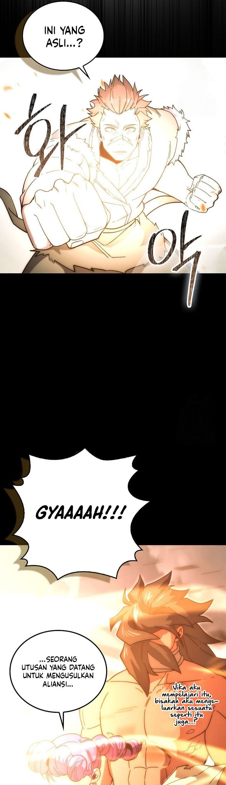 Demon Lord’s Martial Arts Ascension Chapter 107 - halaman 24
