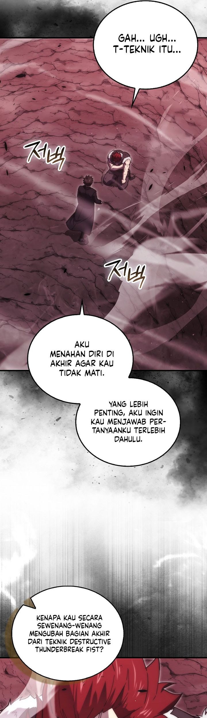 Demon Lord’s Martial Arts Ascension Chapter 107 - halaman 26