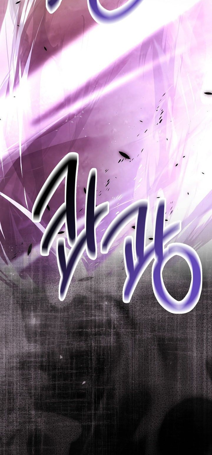 Demon Lord’s Martial Arts Ascension Chapter 107 - halaman 3