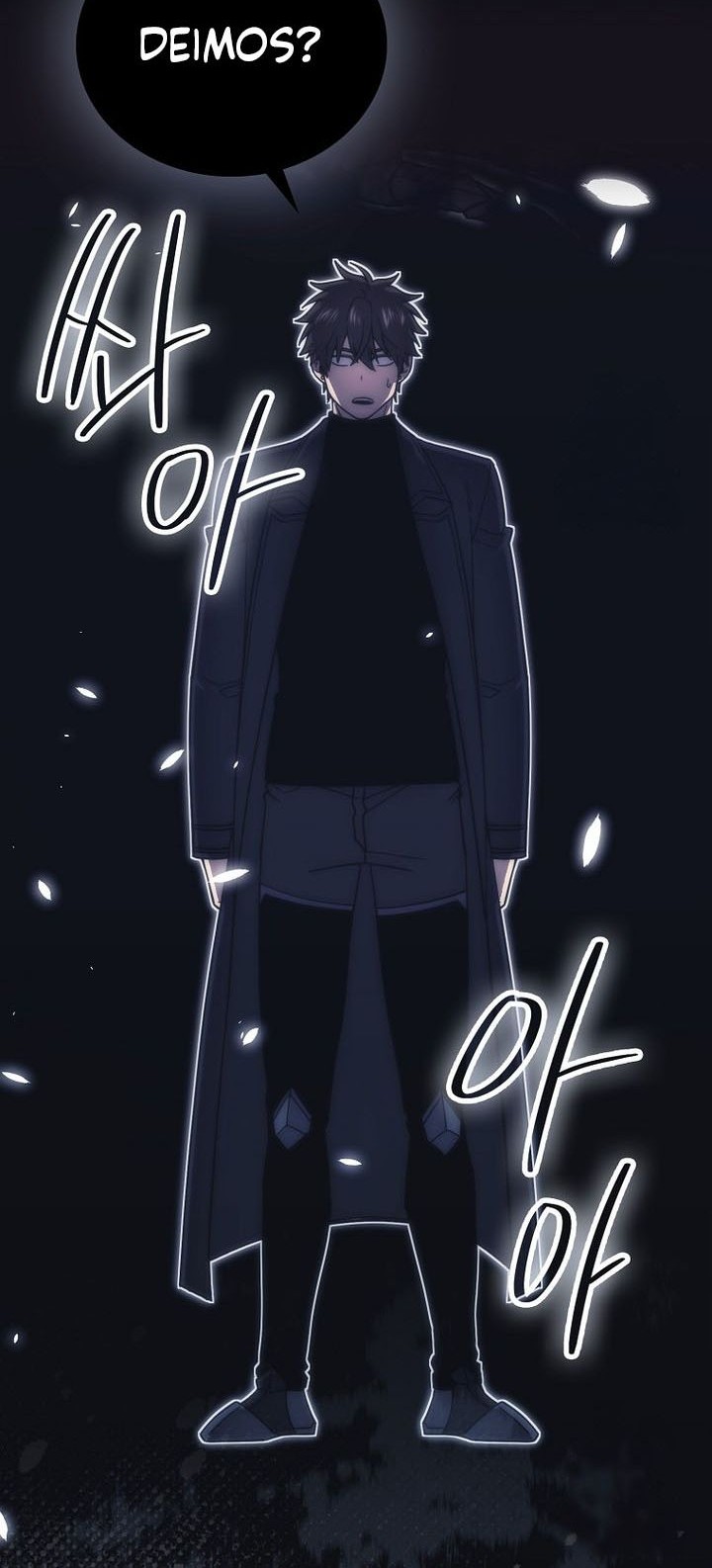 Demon Lord’s Martial Arts Ascension Chapter 107 - halaman 33