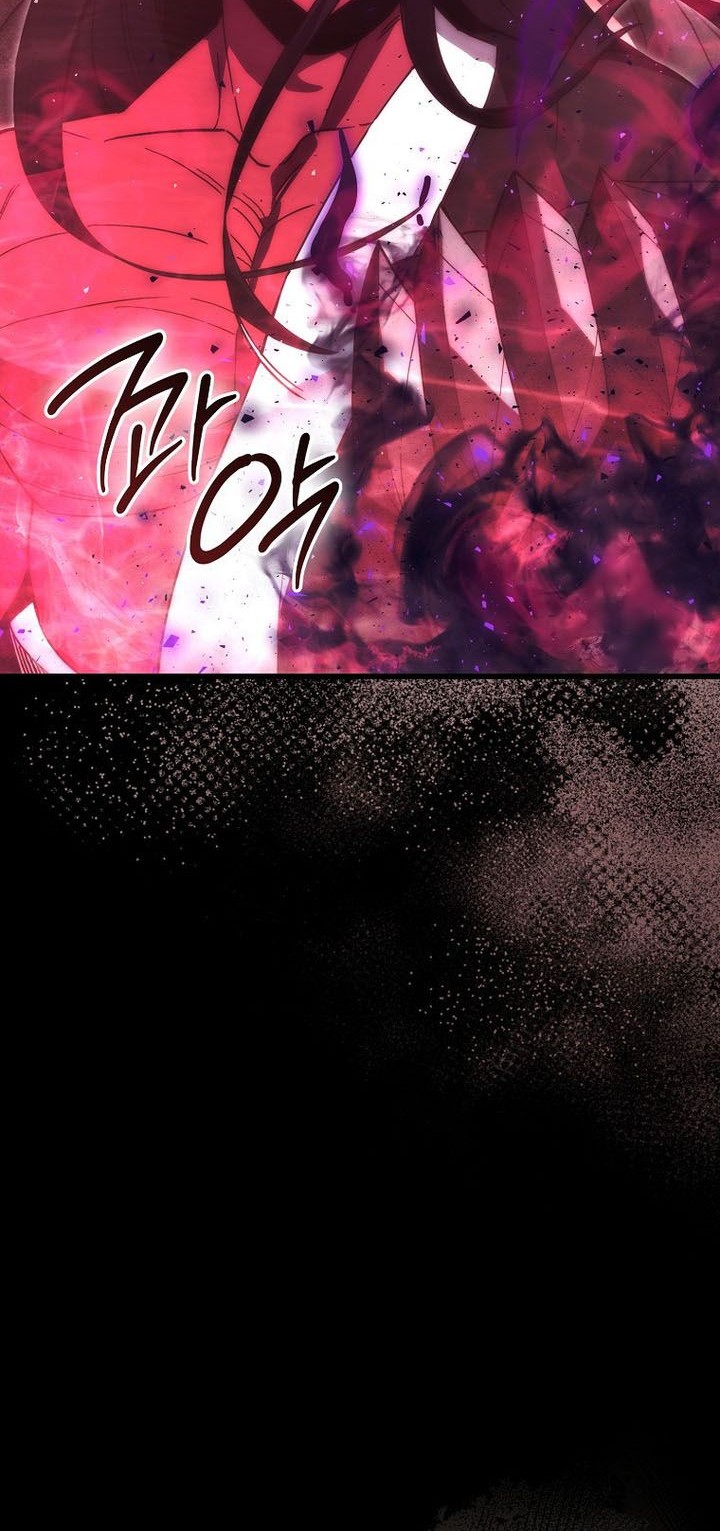 Demon Lord’s Martial Arts Ascension Chapter 107 - halaman 37
