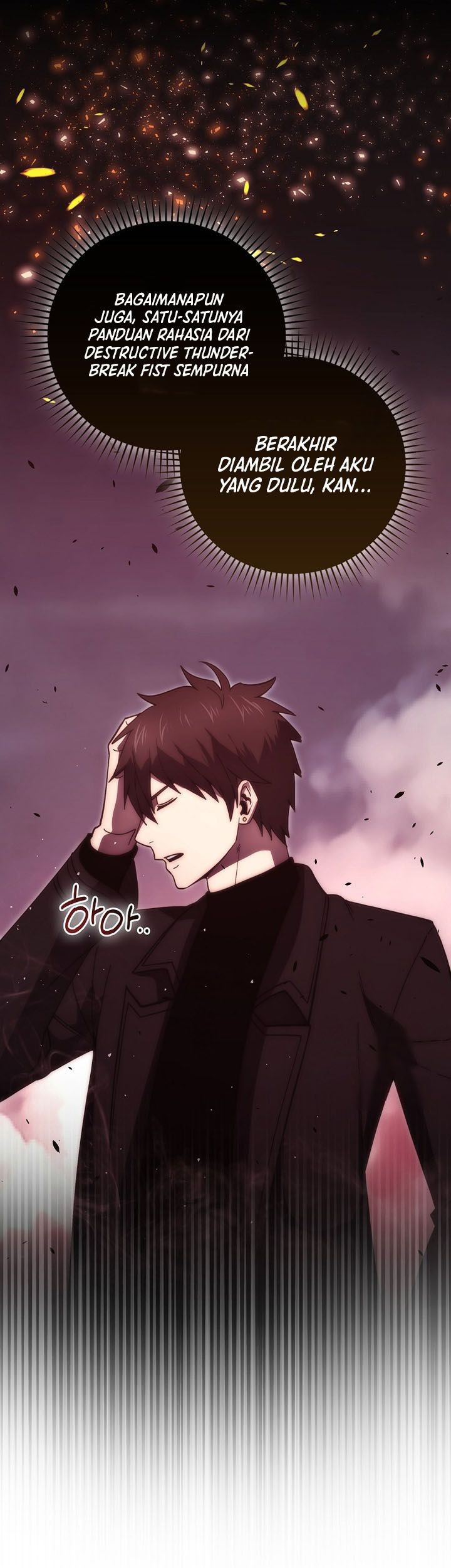 Demon Lord’s Martial Arts Ascension Chapter 107 - halaman 42