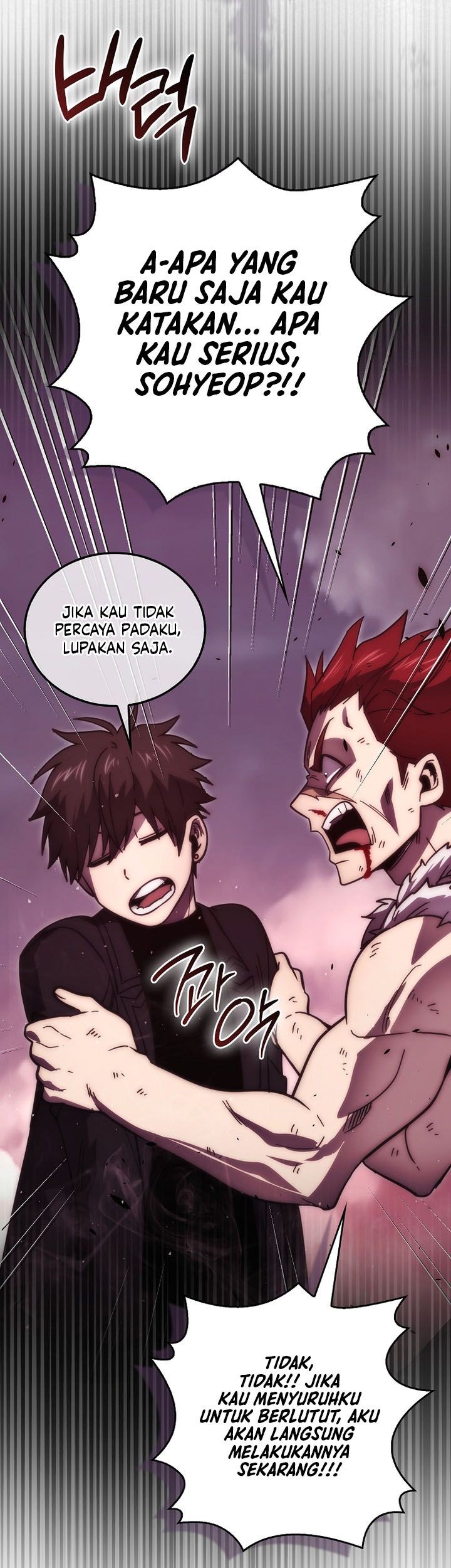 Demon Lord’s Martial Arts Ascension Chapter 107 - halaman 48
