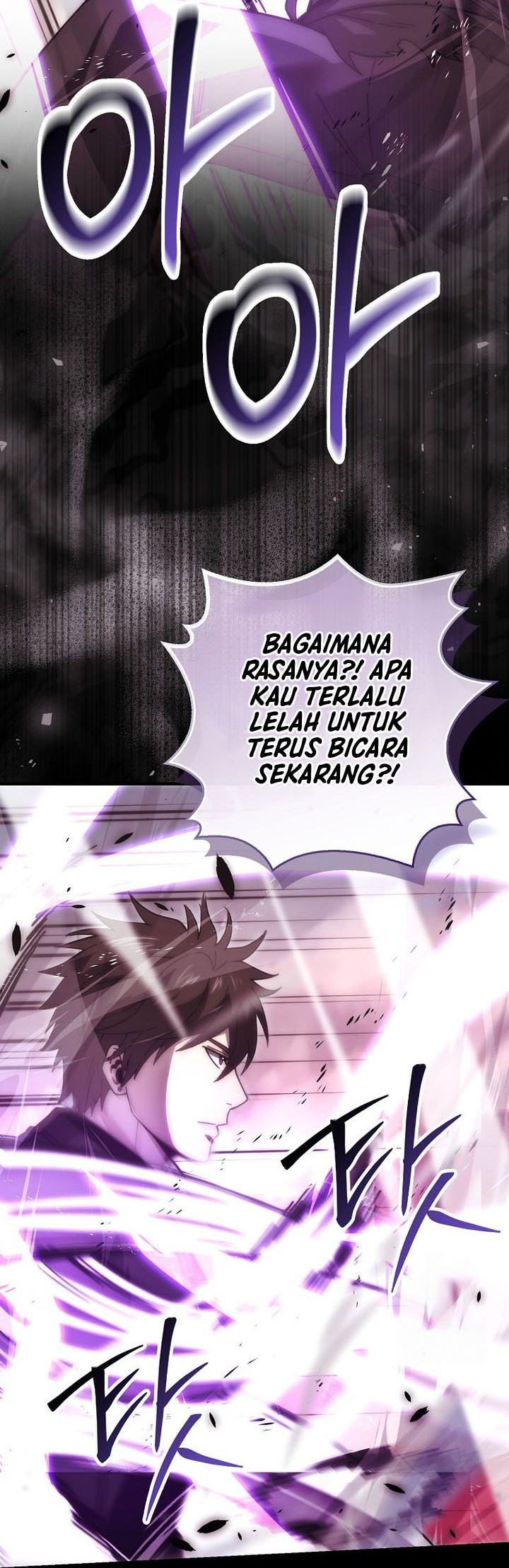 Demon Lord’s Martial Arts Ascension Chapter 107 - halaman 5