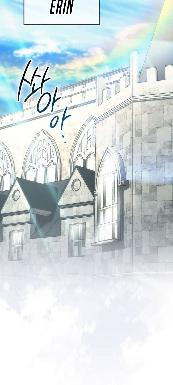 Demon Lord’s Martial Arts Ascension Chapter 107 - halaman 51