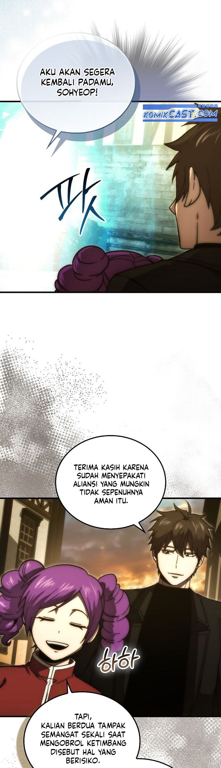 Demon Lord’s Martial Arts Ascension Chapter 107 - halaman 60