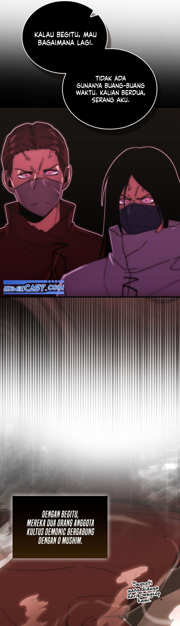 Demon Lord’s Martial Arts Ascension Chapter 107 - halaman 70