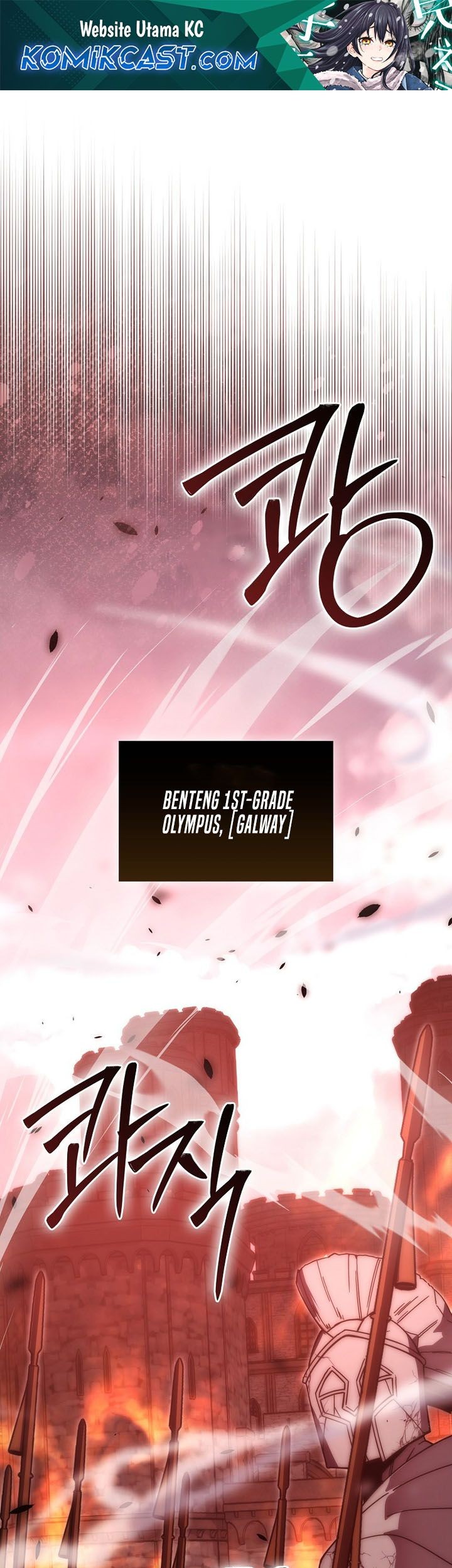 Demon Lord’s Martial Arts Ascension Chapter 108 - halaman 2