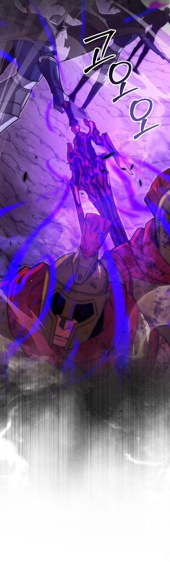 Demon Lord’s Martial Arts Ascension Chapter 108 - halaman 28