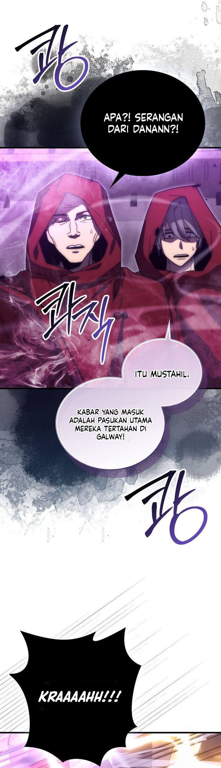 Demon Lord’s Martial Arts Ascension Chapter 108 - halaman 29
