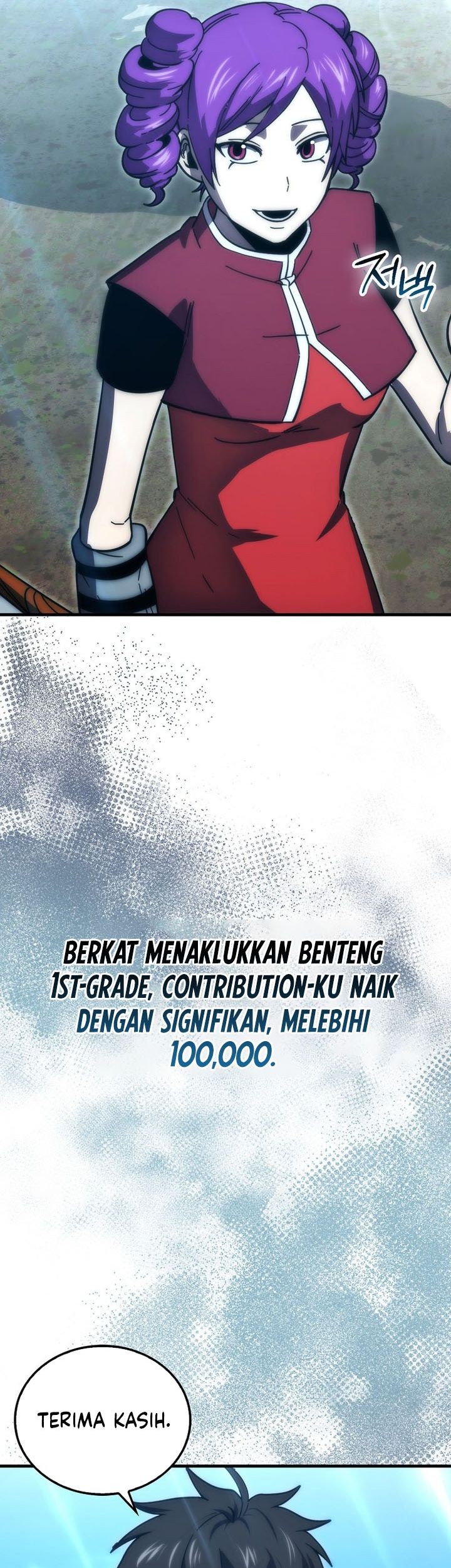 Demon Lord’s Martial Arts Ascension Chapter 108 - halaman 39