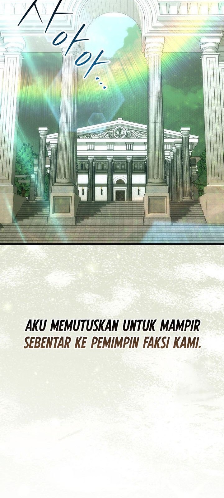 Demon Lord’s Martial Arts Ascension Chapter 108 - halaman 42