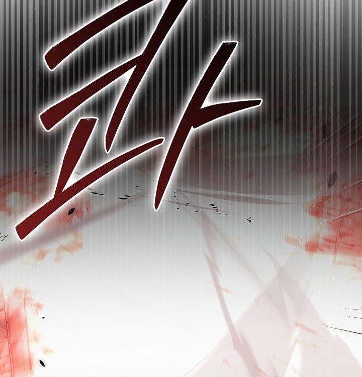 Demon Lord’s Martial Arts Ascension Chapter 108 - halaman 5