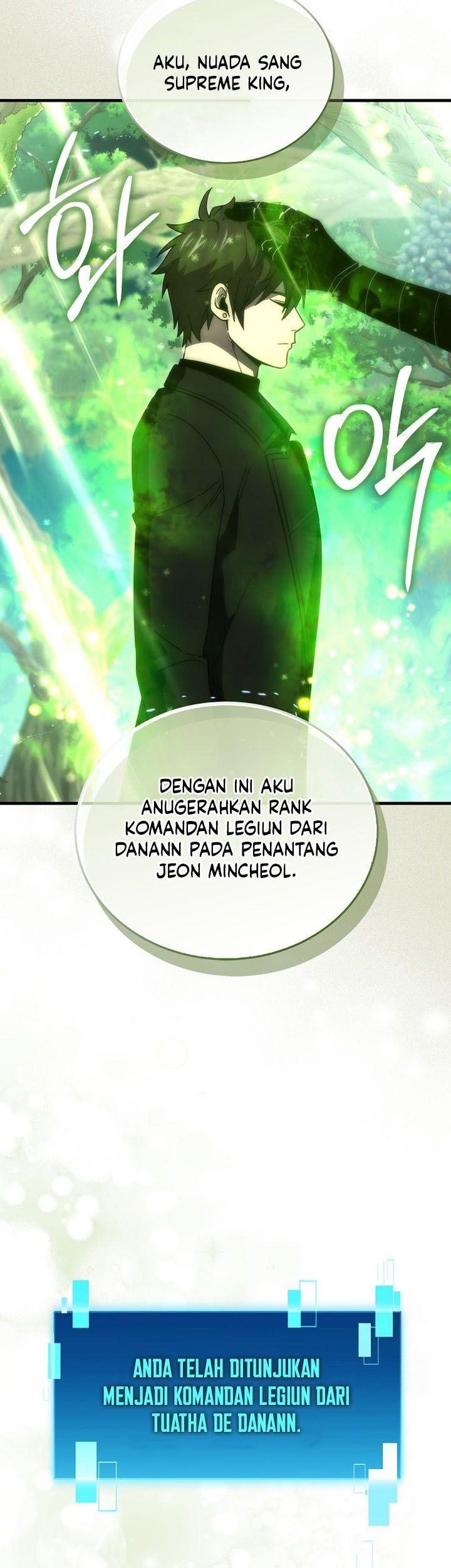 Demon Lord’s Martial Arts Ascension Chapter 108 - halaman 58