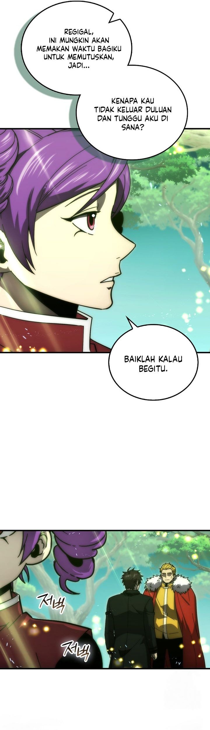 Demon Lord’s Martial Arts Ascension Chapter 108 - halaman 66