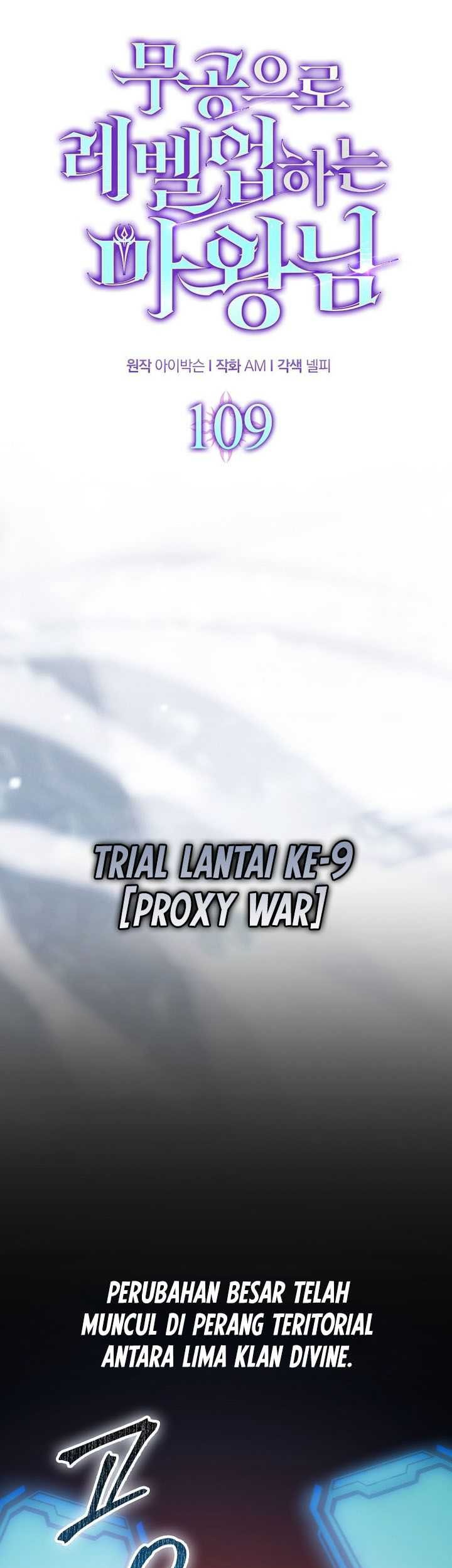 Demon Lord’s Martial Arts Ascension Chapter 109 - halaman 11