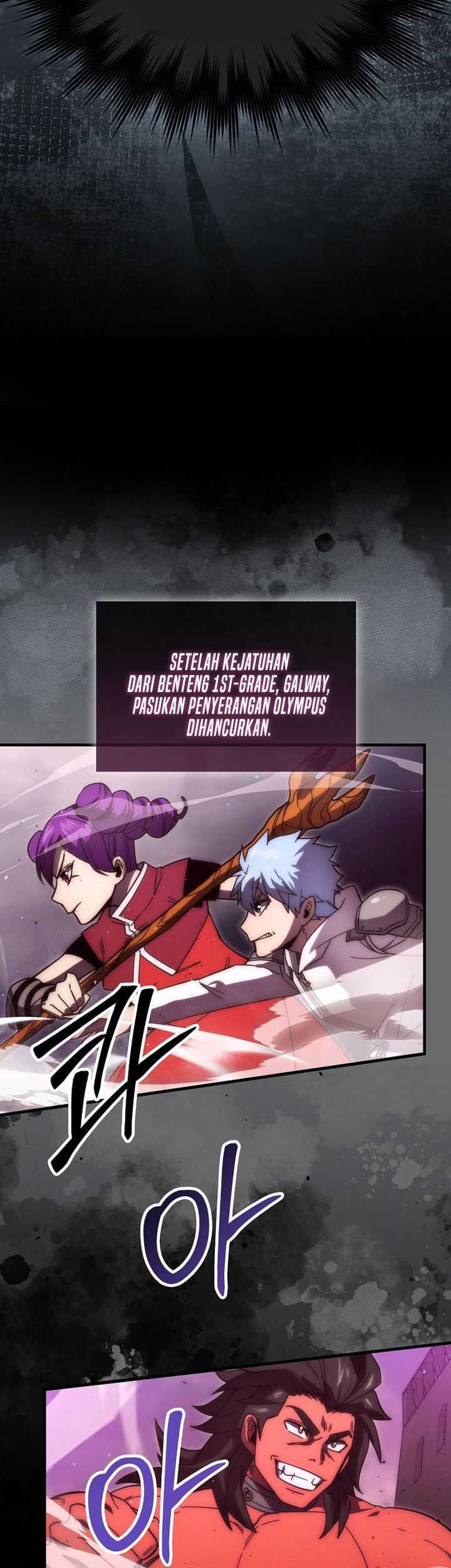 Demon Lord’s Martial Arts Ascension Chapter 109 - halaman 13