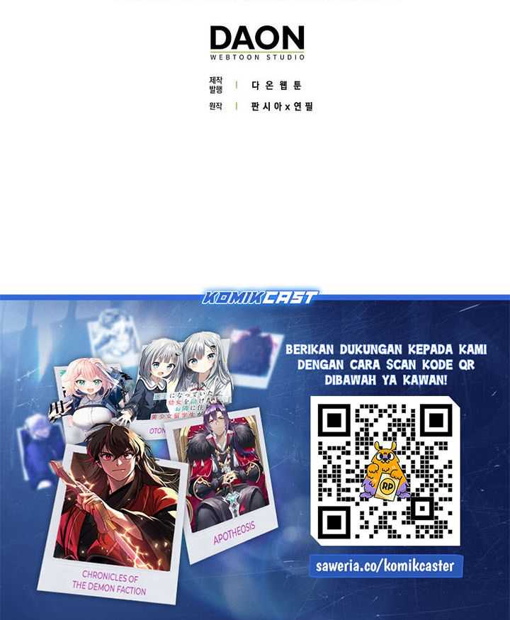 Demon Lord’s Martial Arts Ascension Chapter 109 - halaman 72