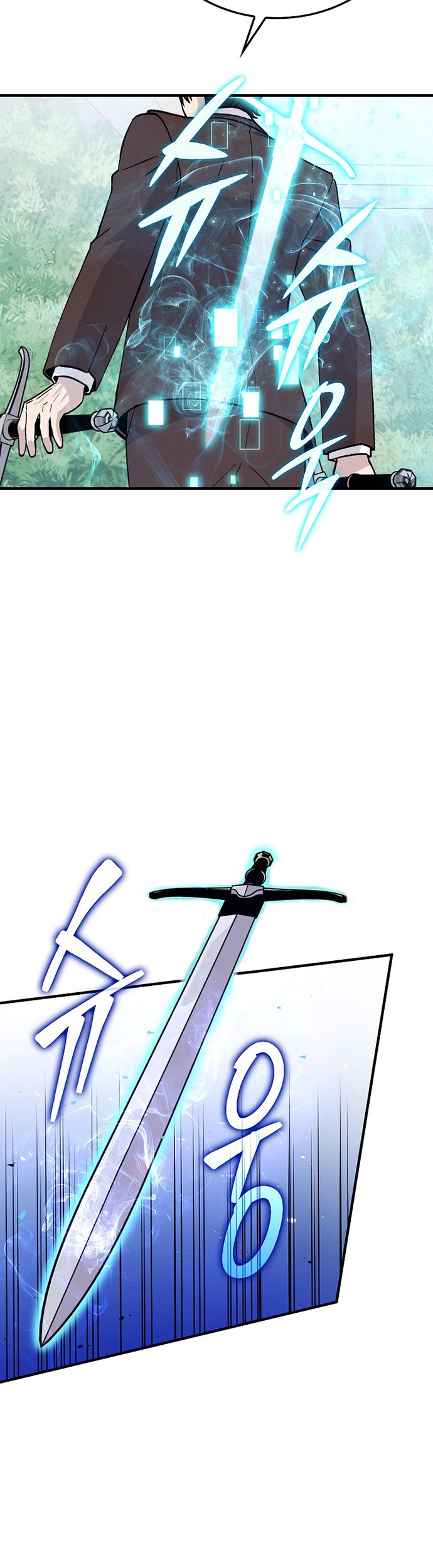 Demon Lord’s Martial Arts Ascension Chapter 11 - halaman 10