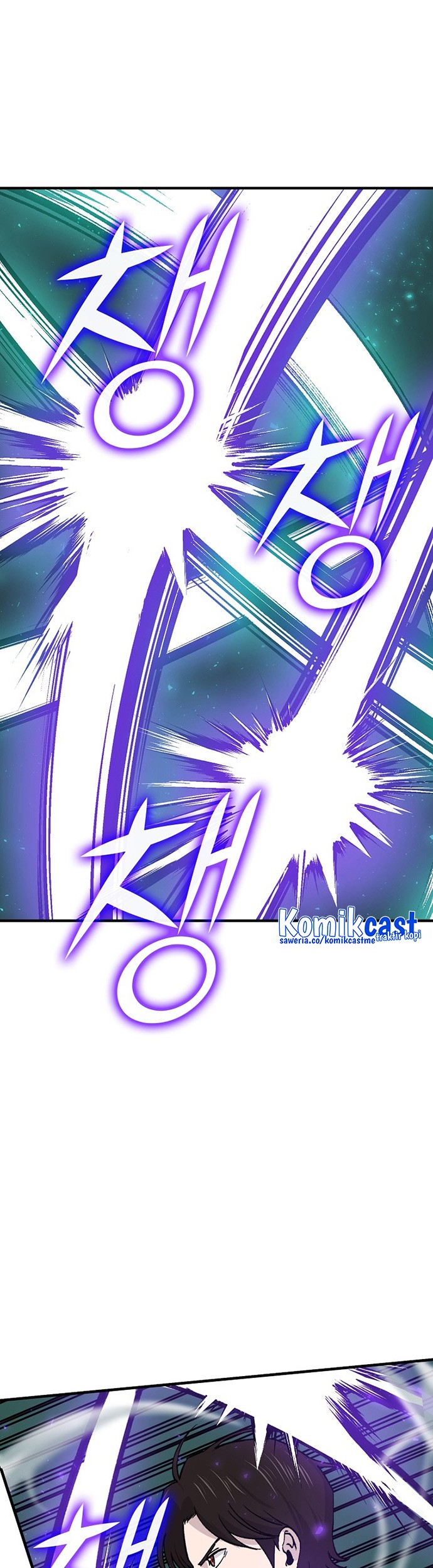 Demon Lord’s Martial Arts Ascension Chapter 11 - halaman 24