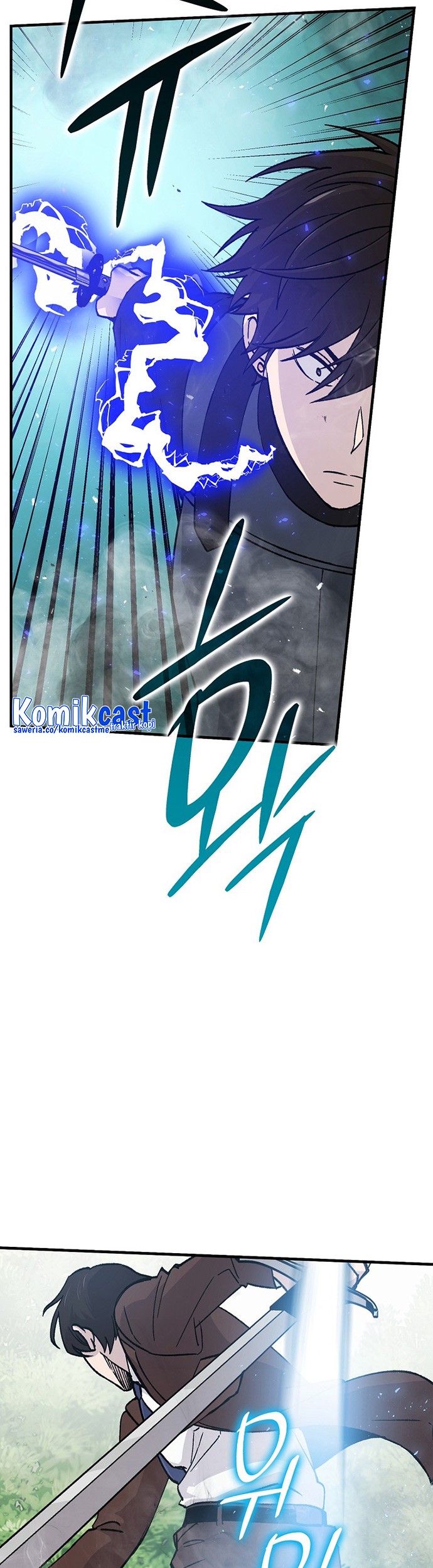 Demon Lord’s Martial Arts Ascension Chapter 11 - halaman 28