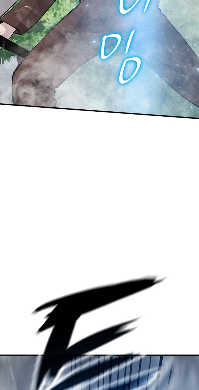 Demon Lord’s Martial Arts Ascension Chapter 11 - halaman 29