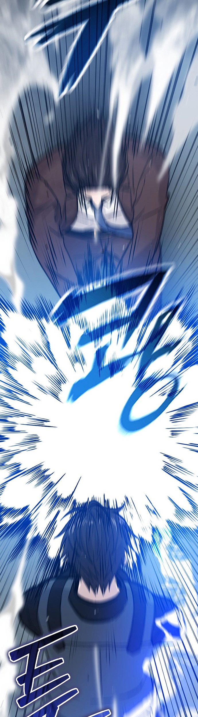 Demon Lord’s Martial Arts Ascension Chapter 11 - halaman 30