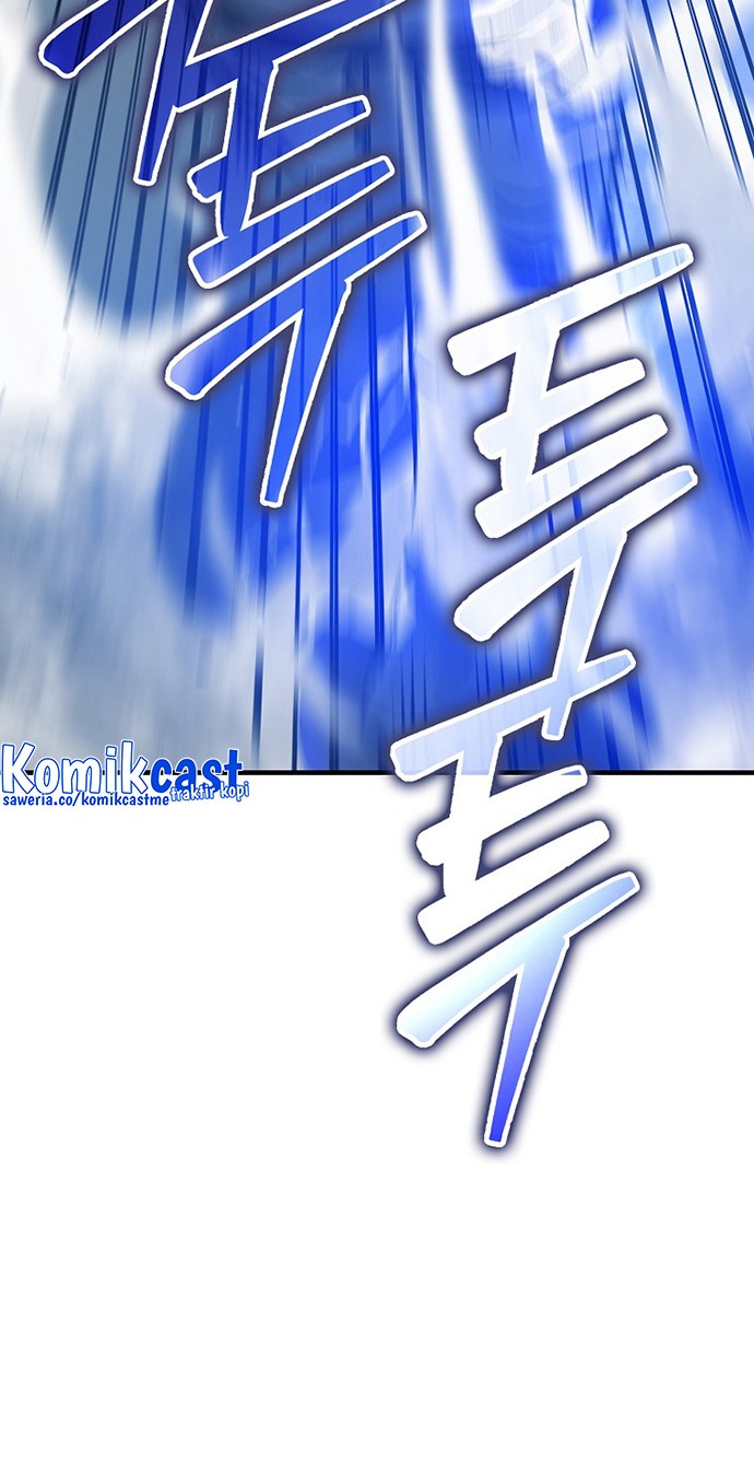 Demon Lord’s Martial Arts Ascension Chapter 11 - halaman 31