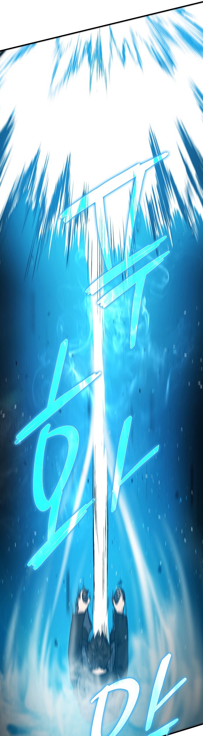 Demon Lord’s Martial Arts Ascension Chapter 11 - halaman 38